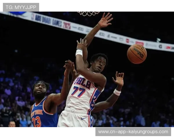 76人队攻防两端表现出色，冲击更高荣耀，76人队强吗